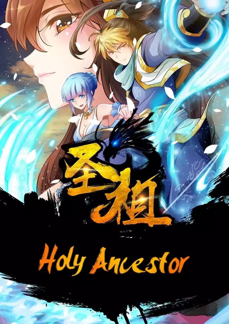 Holy Ancestor Chapter 1 11